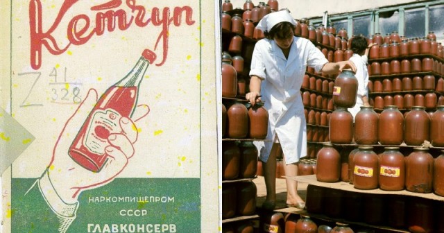 Почему в СССР запрещали кетчуп