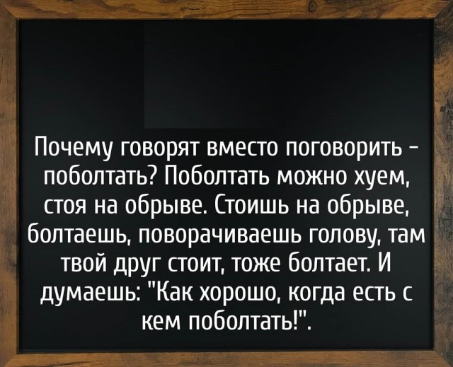 Картинки и мемы, всяко разно - 181