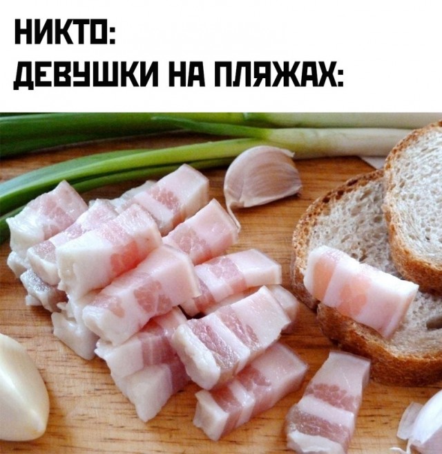 Картинки и мемы, всяко разно - 183
