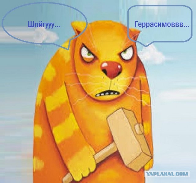 Пусть это будет сон!!!