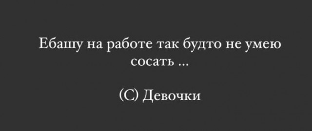 Всего понемногу. От 12.08
