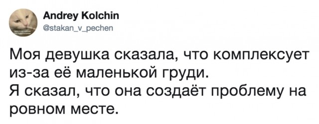 Спортивная девушка здорового человека, без кубиков и вздутых вен