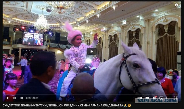 Внук начальника ГАИ Павлодарской области идёт в первый класс