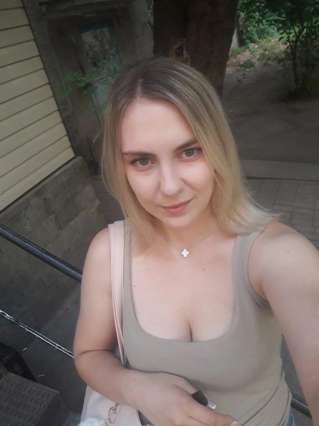 Ах какая женщина!