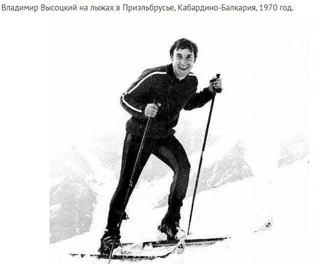 Фотографии из прошлого нашей страны - 33