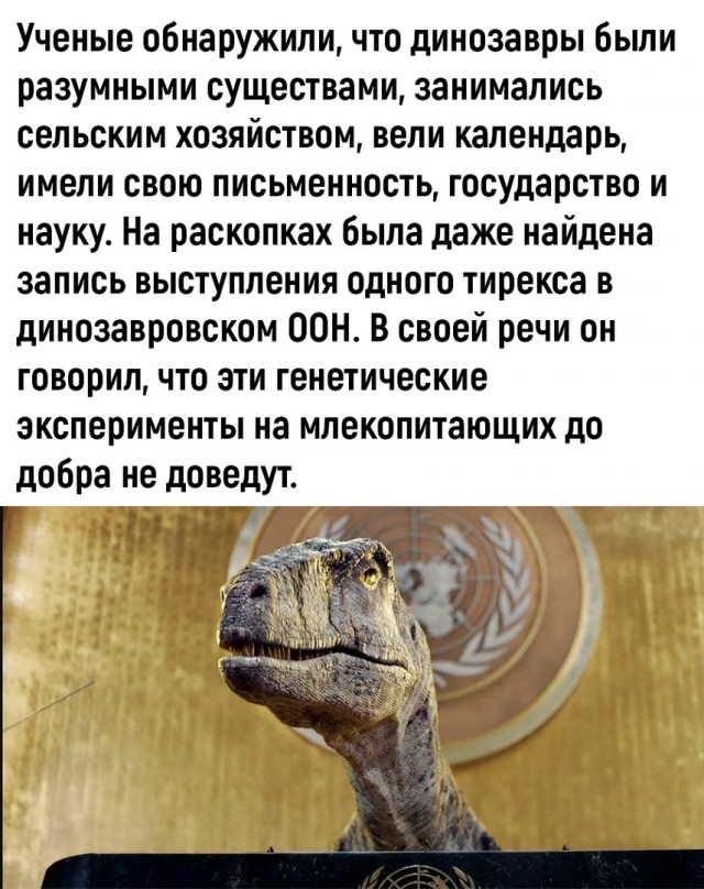 Так себе картинки 01.10.23