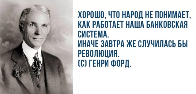 Чеченские боевики в ВСУ жестко раскритиковали Киев за поддержку Израиля