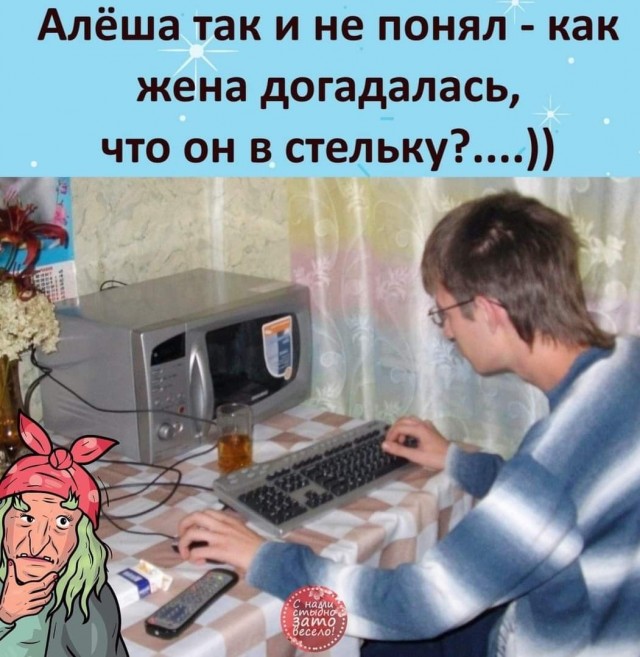 Alcohol 100%