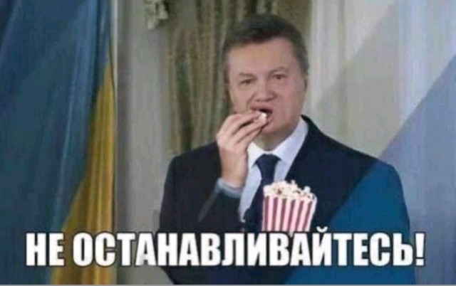 Что ж ты, Байден, сдал назад?