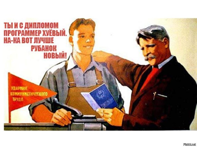 Детей можно больше не учить программированию