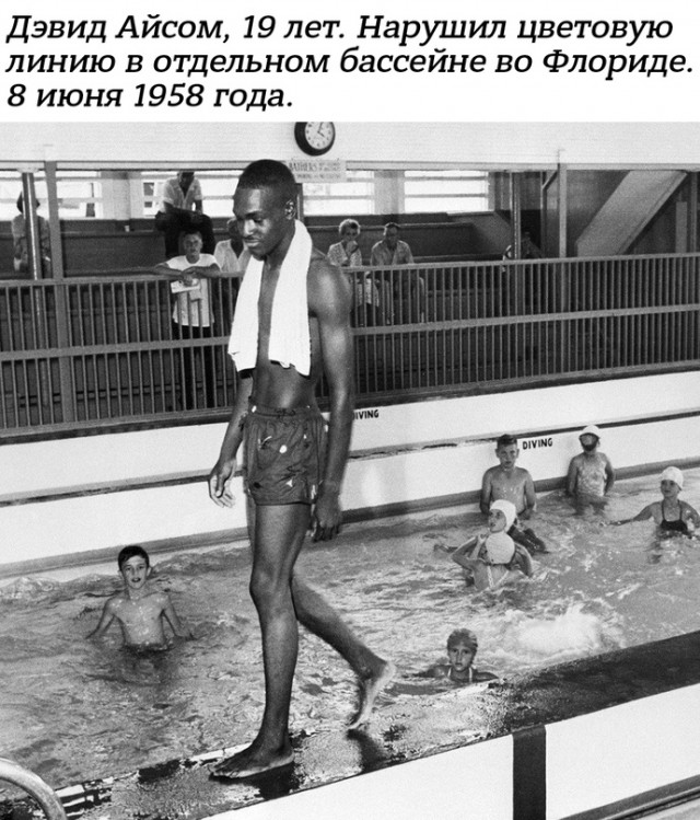 Небольшая подборка истрических фото (26.03)