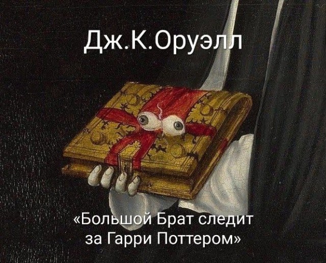 Картинки страдающего средневековья и пр