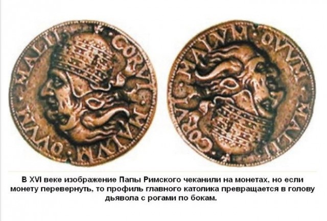 Так себе картинки 15.05.24