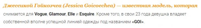 Если день пропущен, то на следующий должно быть уже два половых акта.