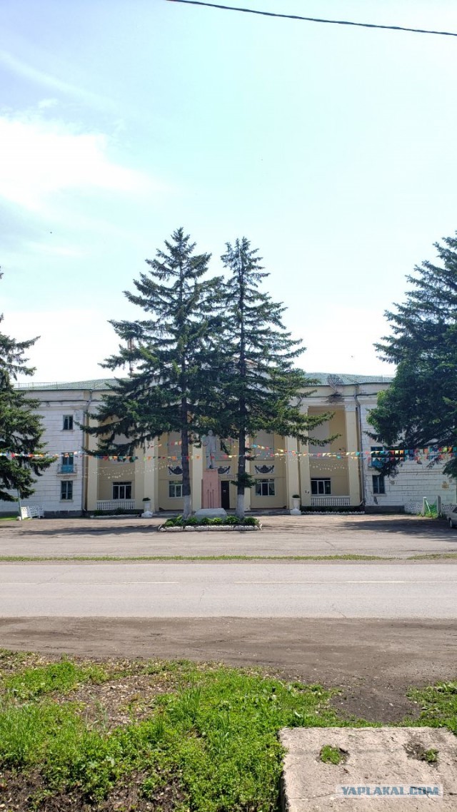 Голосование за переименование площади Ленина в свердловском городе прекращено досрочно. СКРИНШОТ