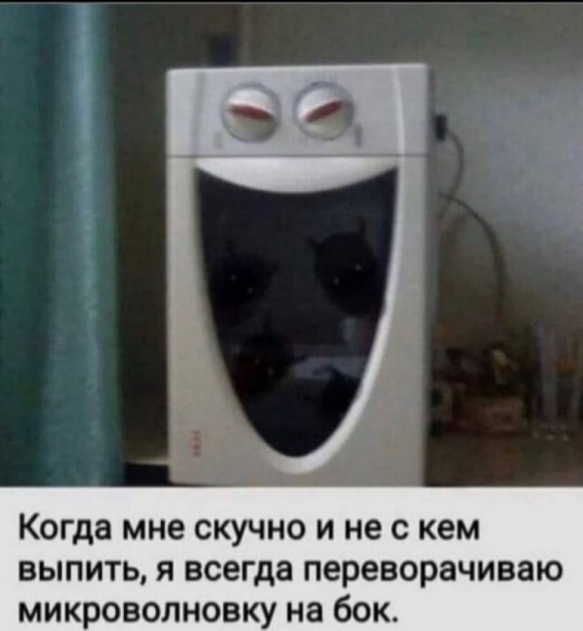 Баянчики
