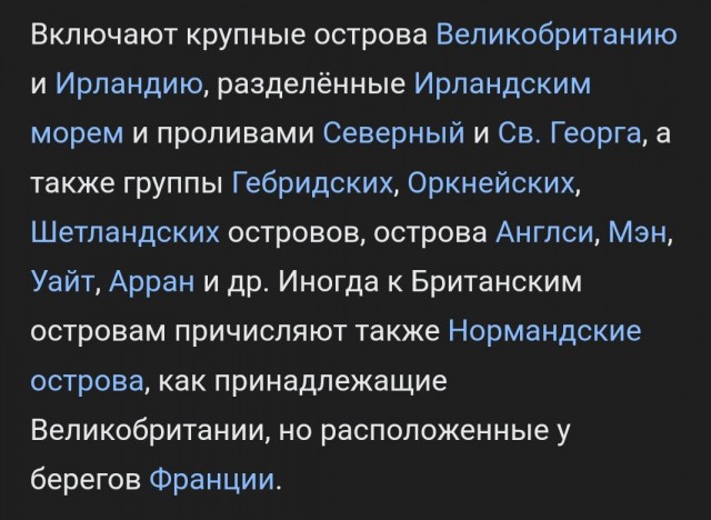 Почему мужики не развиваются