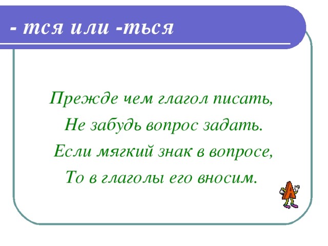 «Абсолютный аналог «Артека»: российских школьников отправят в детский лагерь в Северную Корею