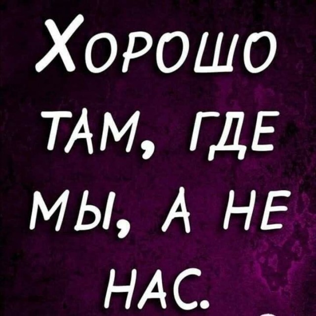 Прикольные и просто красивые картинки 05.07.2024