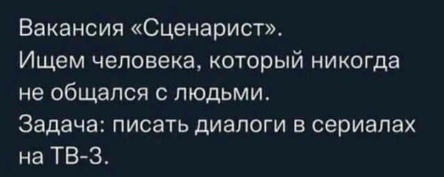 Всего понемногу. От 24.07.24