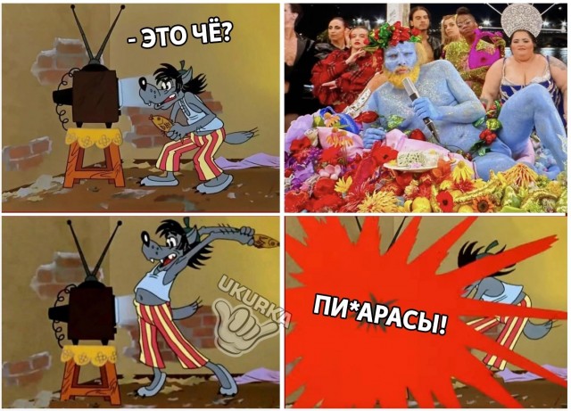 Сборник бабаянов или неожиданная помойка