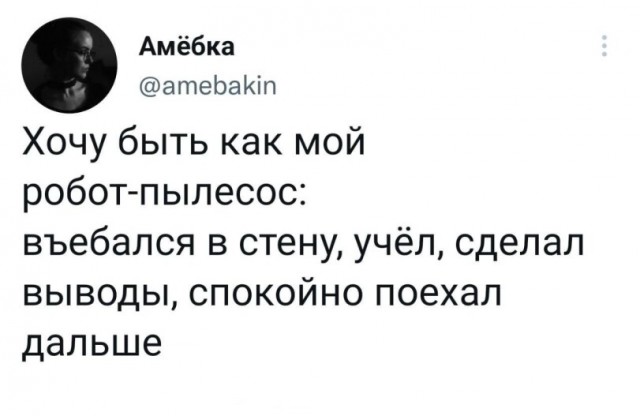 Веселые картинки к маленькой пятнице (31.06)