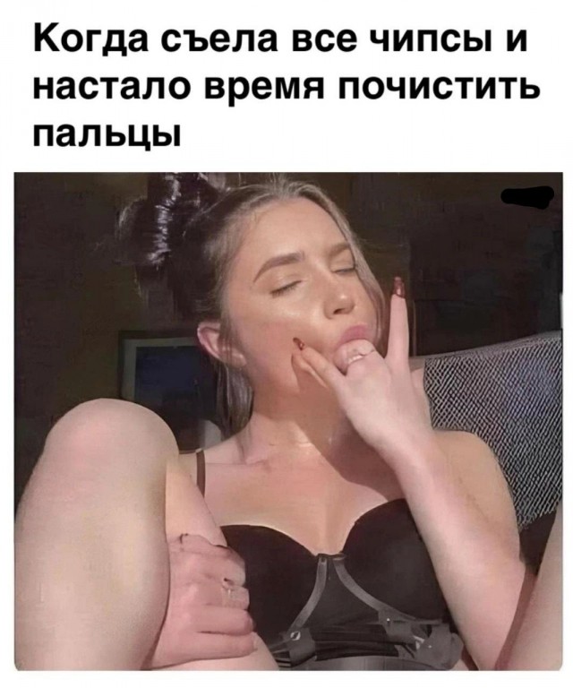 Юмор в картинках и без