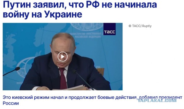 У иноагента Артура Смольянинова подгорело от ненависти к россиянам.