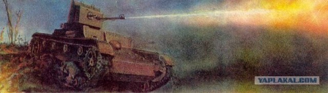 Первые танки, уже не трактор!