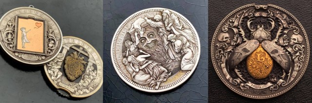 Артефакт высокоразвитой цивилизации