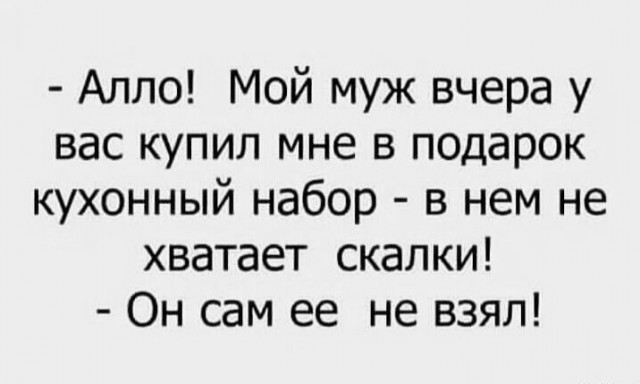 Картинки разные с надписями и без