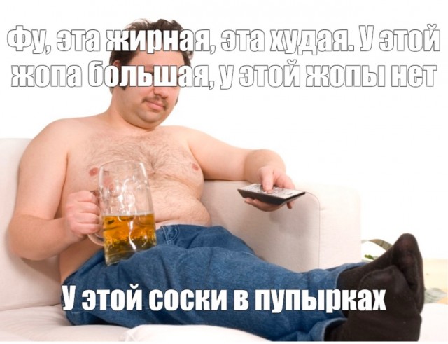 Женские татуировки, накачанные груди, и губы
