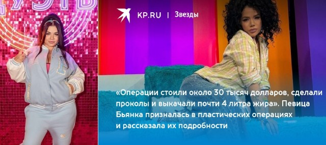 Та самая женская финансовая грамотность