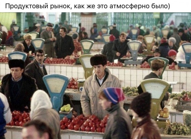 Back in USSR (05.12)
