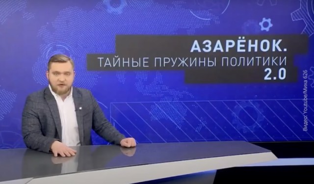 Заявление МИД России в связи с обстановкой в Сирии
