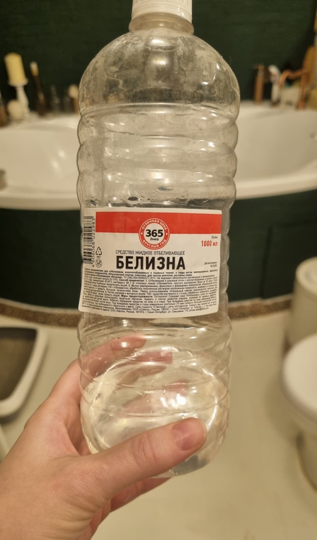 Керамическая раковина, проблема