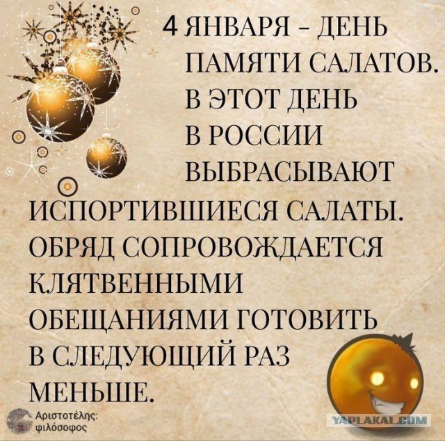 Кому мраморной говядины?