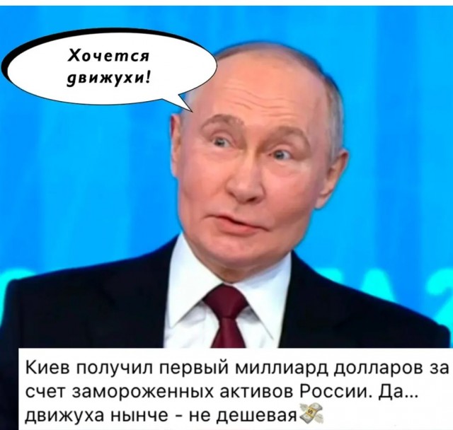 В ЦБ назвали абсурдной идею заморозки вкладов россиян