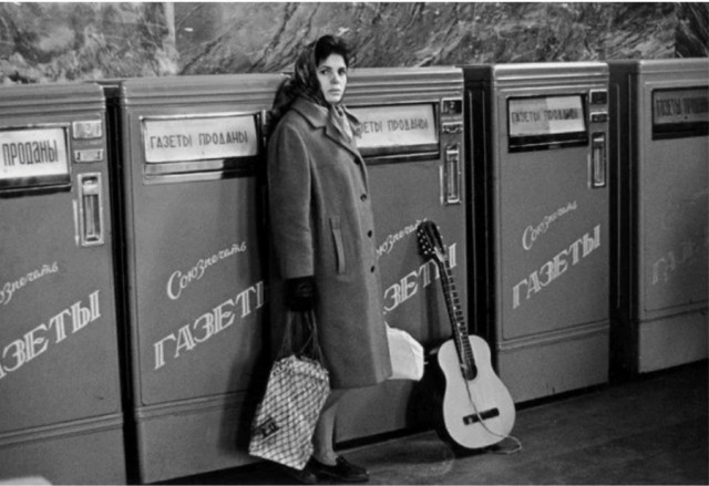 Советские люди в 1970-х годах