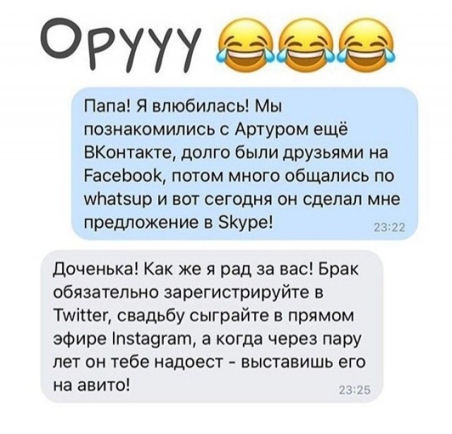 Завалялось тут случайно немного забавных картинок