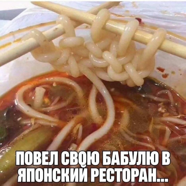 Завалялось тут случайно немного забавных картинок
