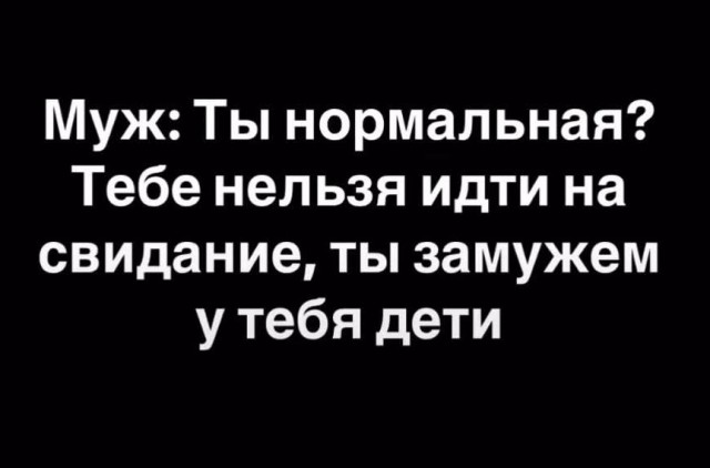 Маленькая пятница 12.02.25