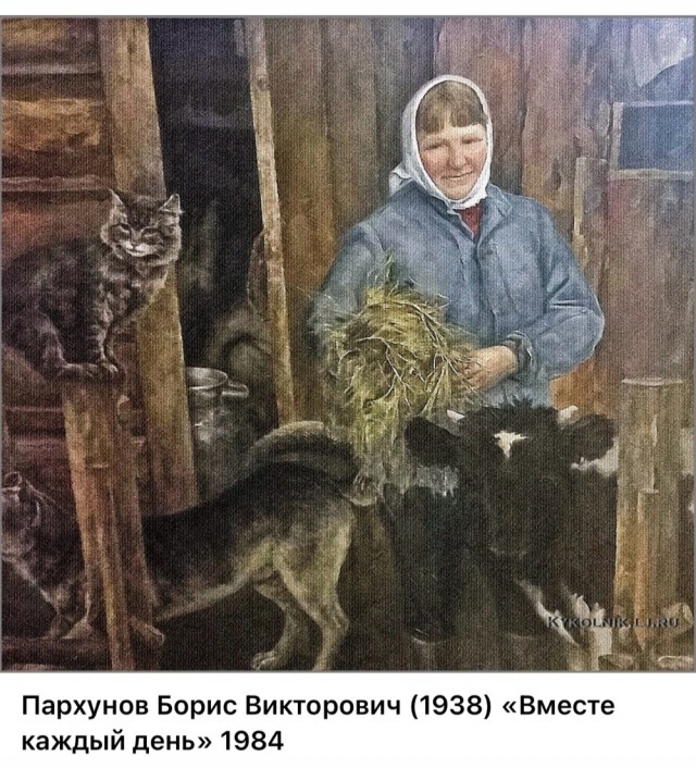 АРТ-Воскресенье