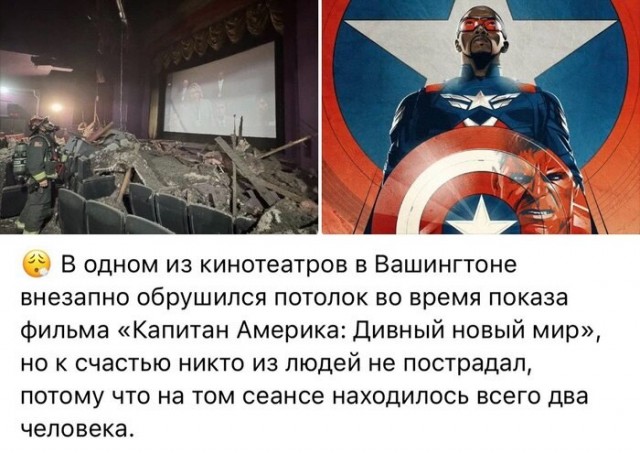 Завалялось тут случайно немного забавных картинок