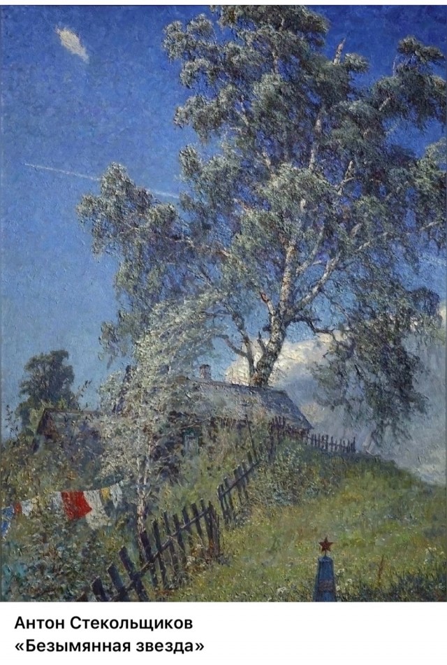 АРТ-Воскресенье