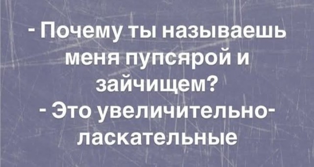 Маленькая пятница 26.03.25
