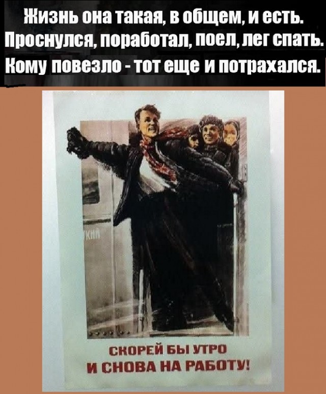 Картинки разные с надписями и без