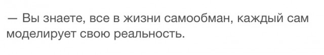 Пока горит свеча