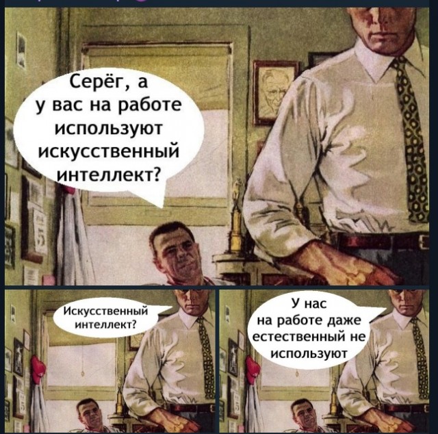 Картинки разные с надписями и без