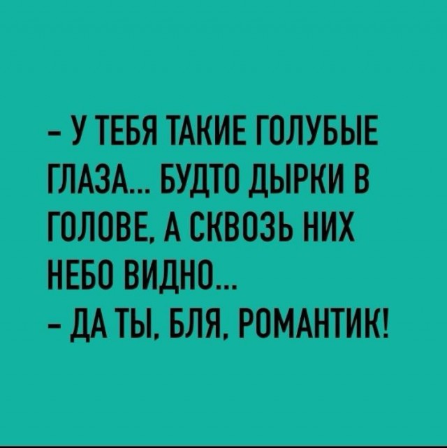 Веселые картинки в маленькую пятницу (14.05)